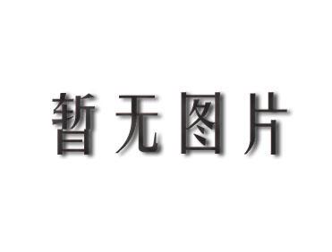 北京怀孕DNA亲子鉴定平台价格一览